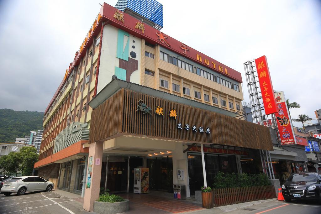 Prince Hotel Jiaoxi Zewnętrze zdjęcie