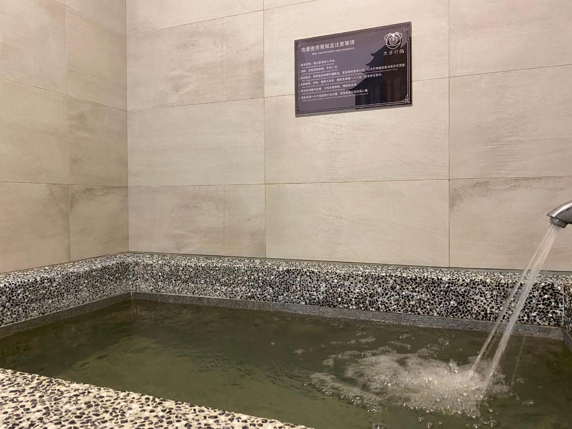 Prince Hotel Jiaoxi Zewnętrze zdjęcie